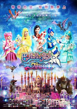 宝贝夹住乖含着吸出来男男