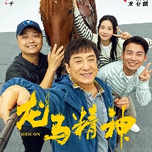 宝贝夹住乖含着吸出来男男